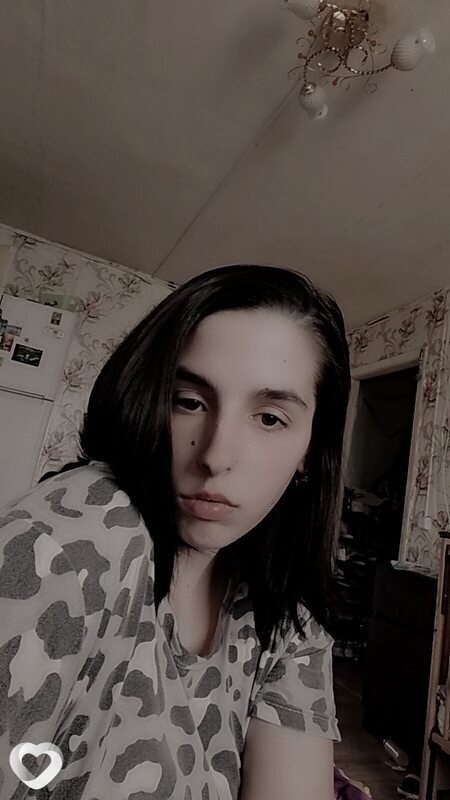 Полина, Назия