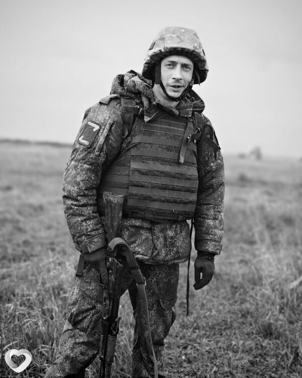 Максим, Венев