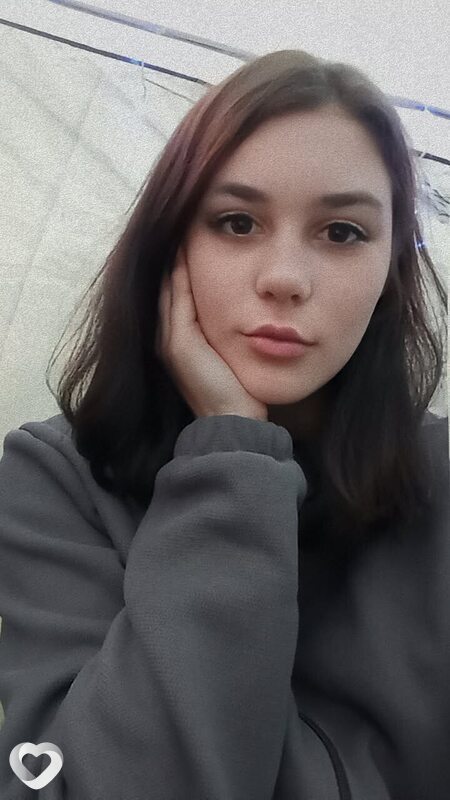 Анастасия, Чаны