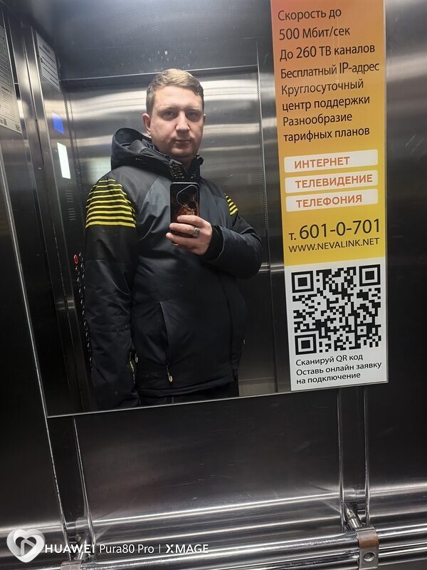 Иван, 32, Санкт-Петербурге — анкета №3451446