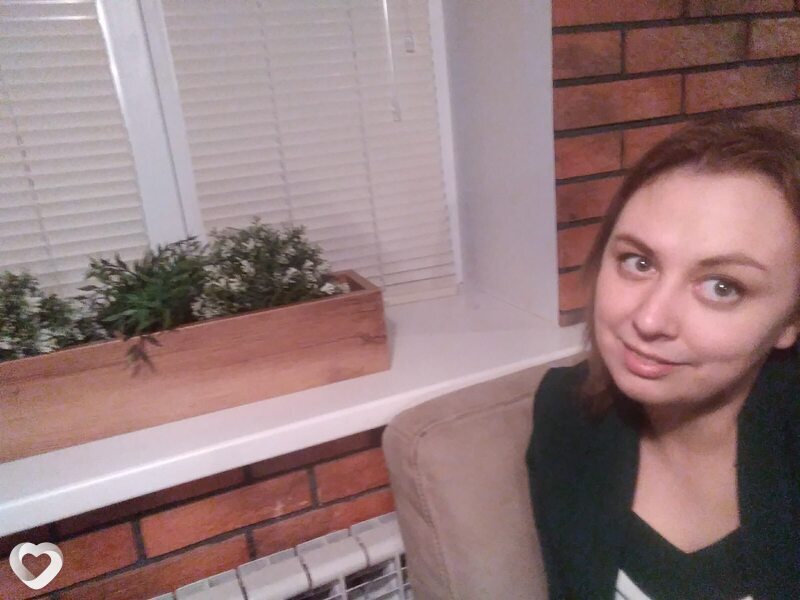 Лиля, Агрыз