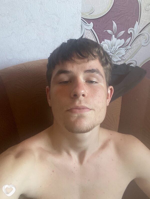 Кирил, Унгены
