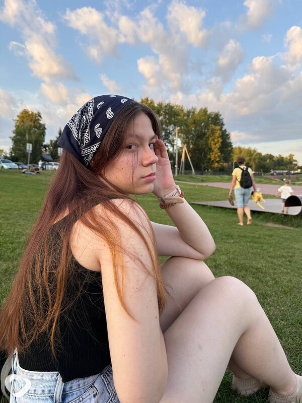 Ульяна, Выкса