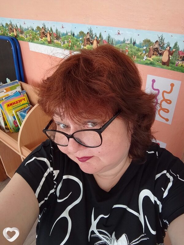 Светлана, Бакал
