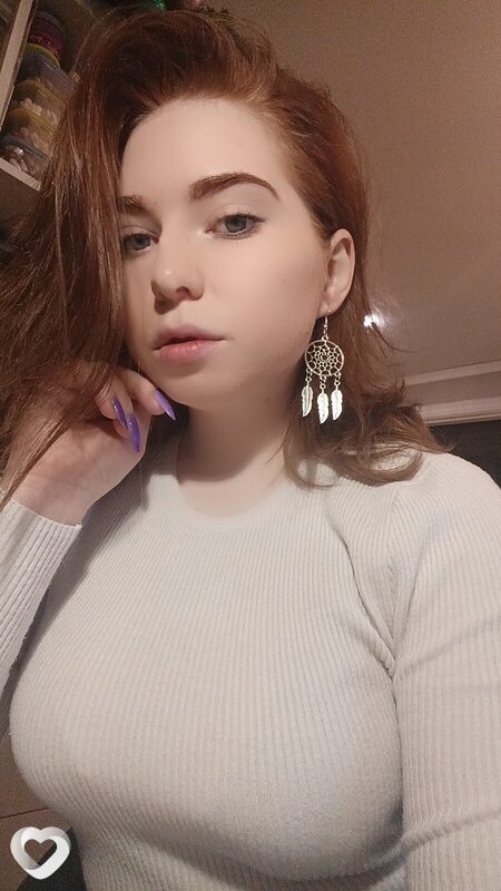 Анастасия, Железнодорожный