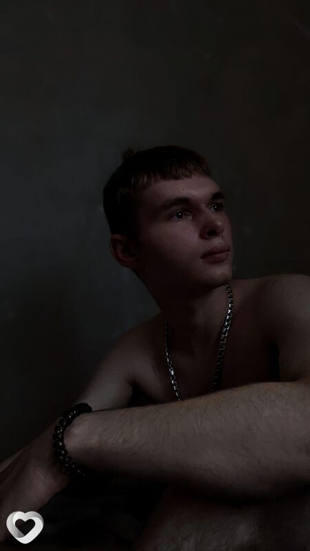 Дмитрий, Наровля