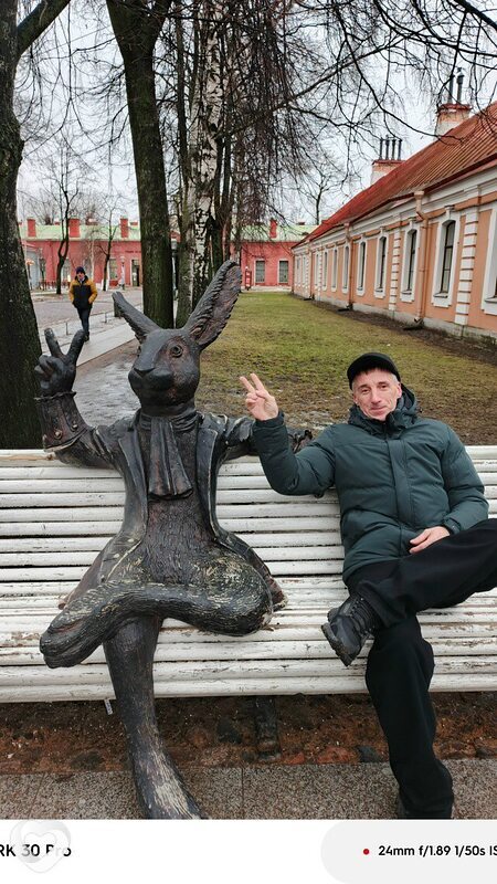 Юрий, 42, Нижнем Тагиле — анкета №3453702