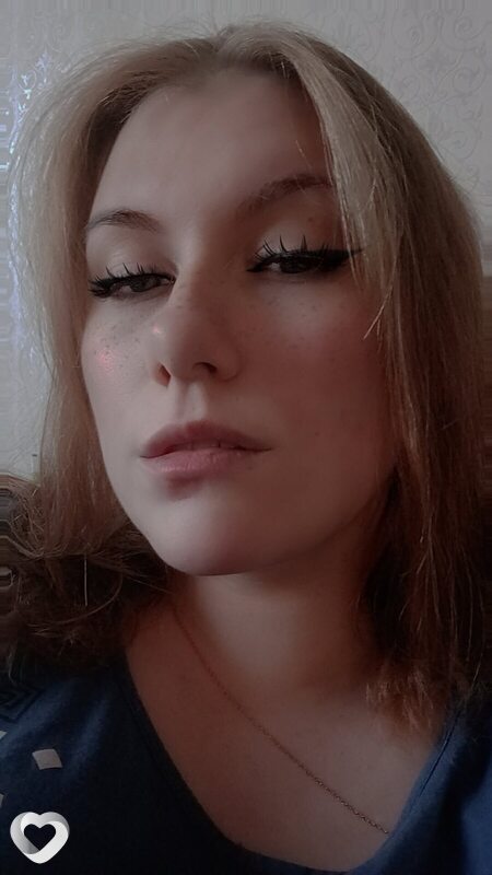 Дарья, Сланцы