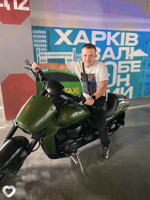 Дима, Харьков