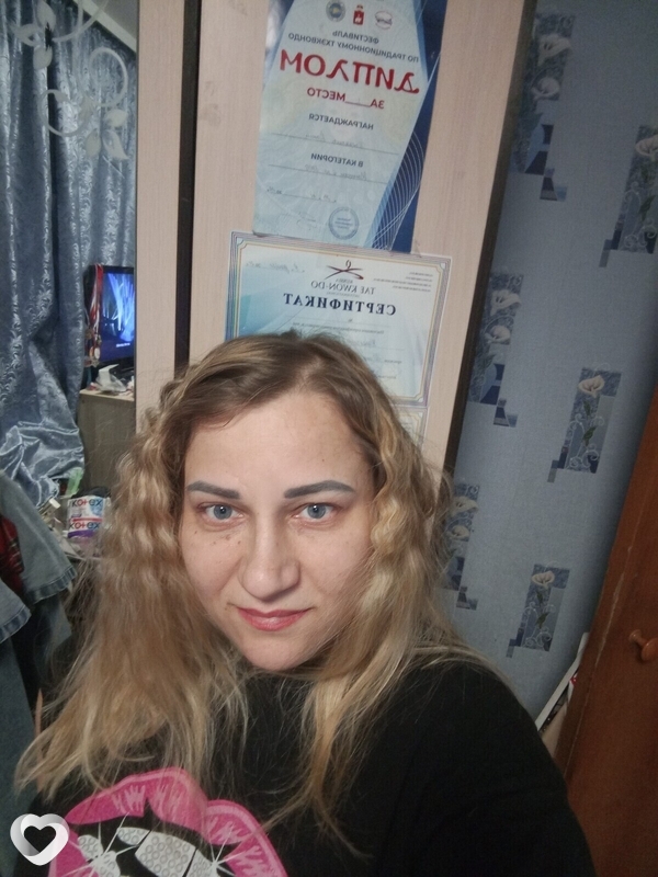 Ирина, 41, Перми — анкета №3456086