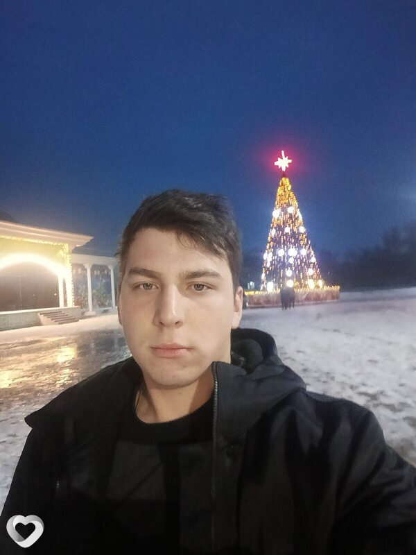 Dima, Уштобе