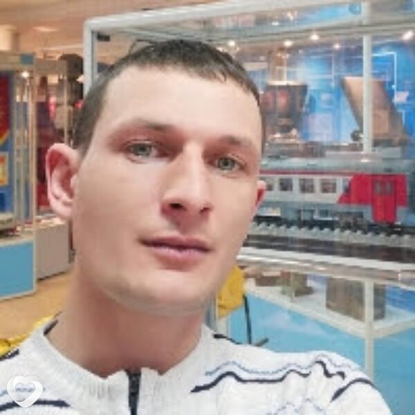 Денис, Могоча