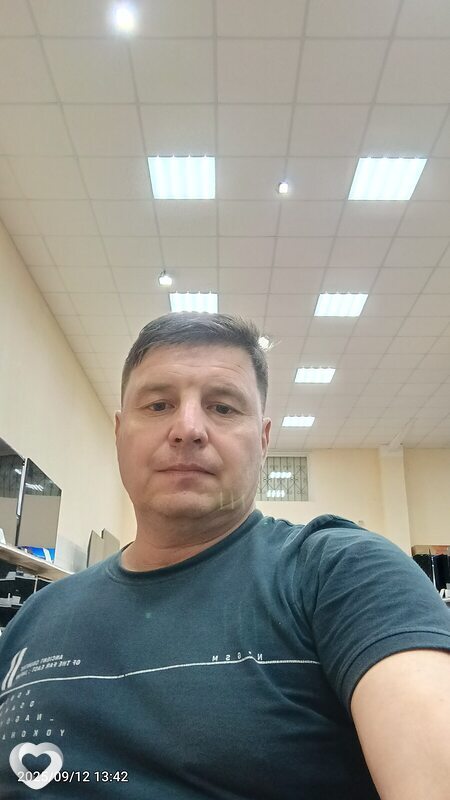 Константин, Черноморский