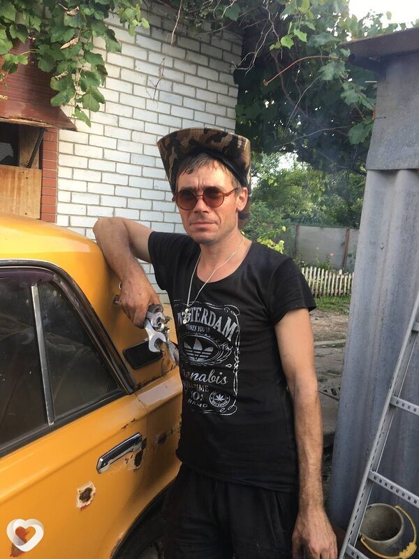 Maksim, Краснокутск