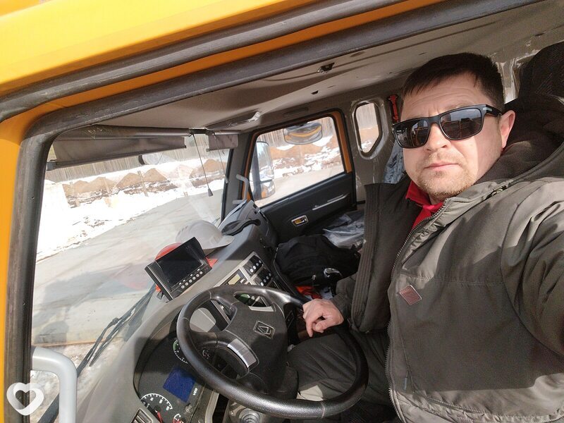 Александр, Ленск