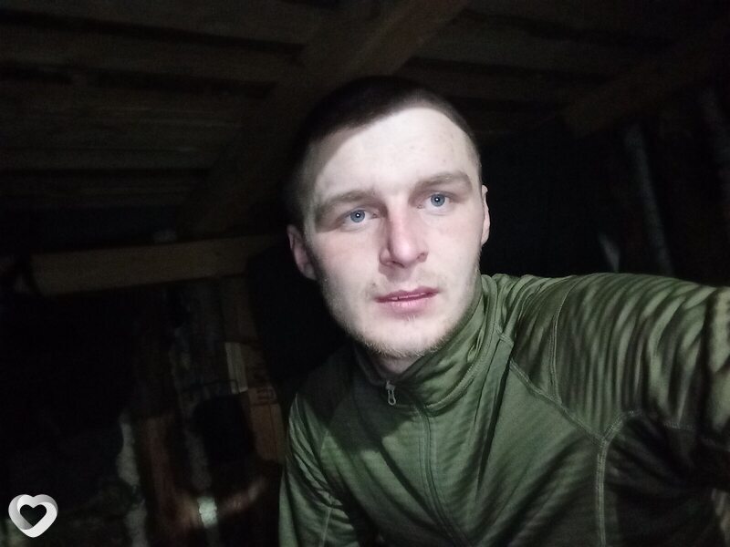 Михаил, Антрацит