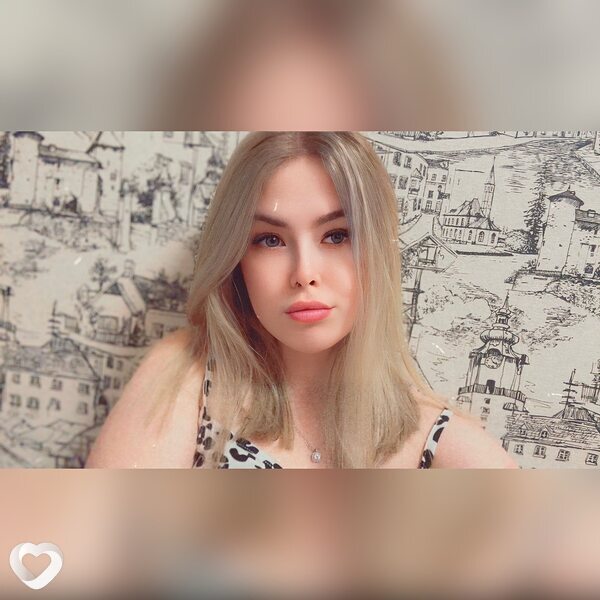 Эльвира, 24, Череповце — анкета №3457164