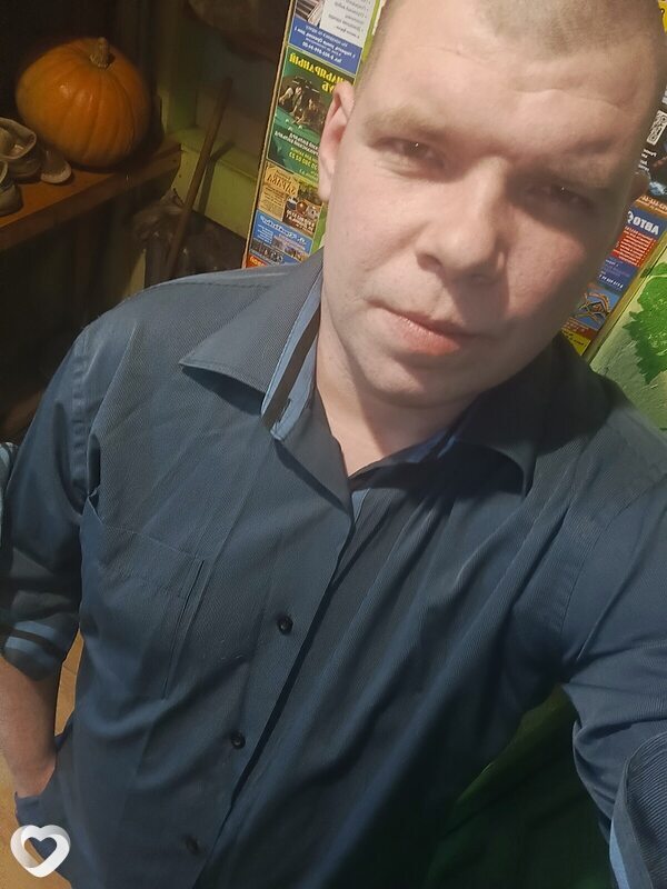Макс, Нерехта