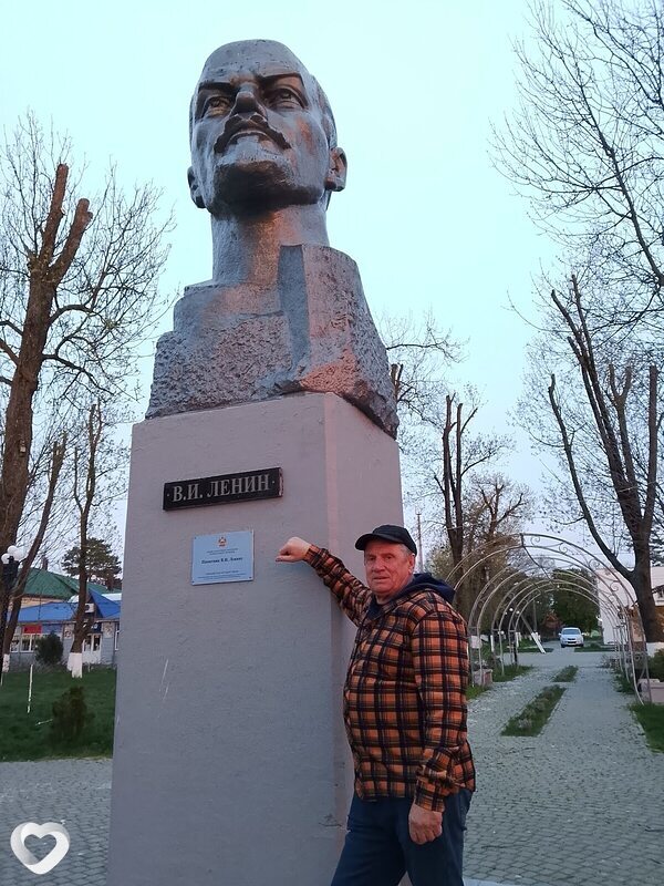 Александр, Абинск