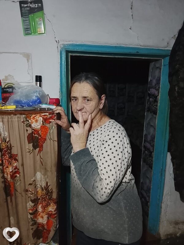 Ольга, Ольга
