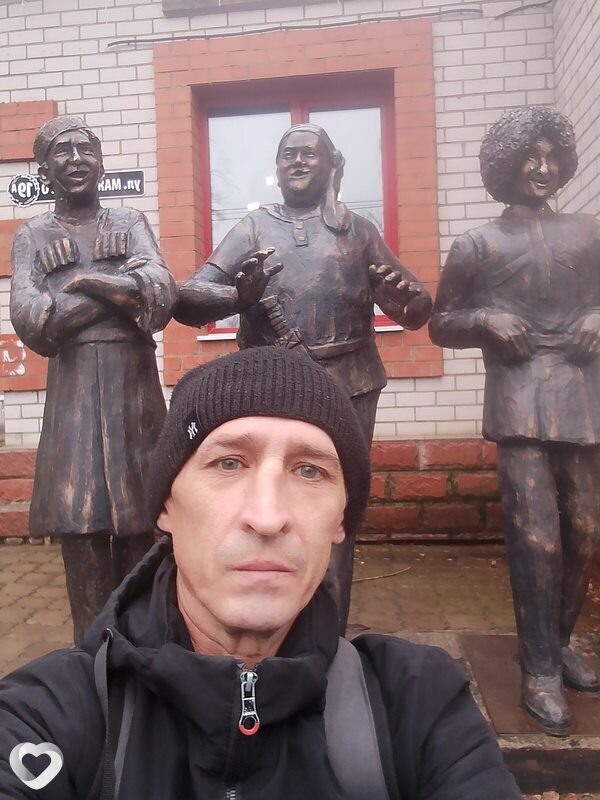 Александр, Луза