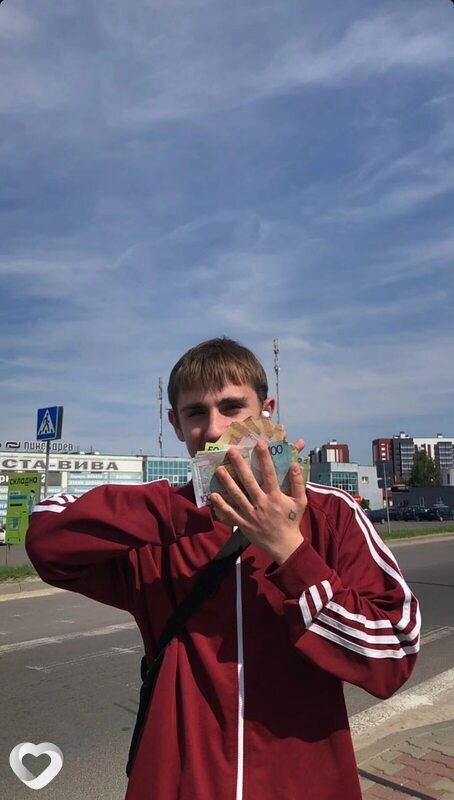 Дмитрий, 18, Ивацевичах — анкета №3458081