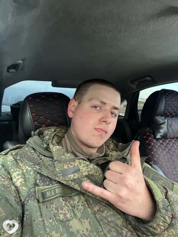 Захар, Свободный