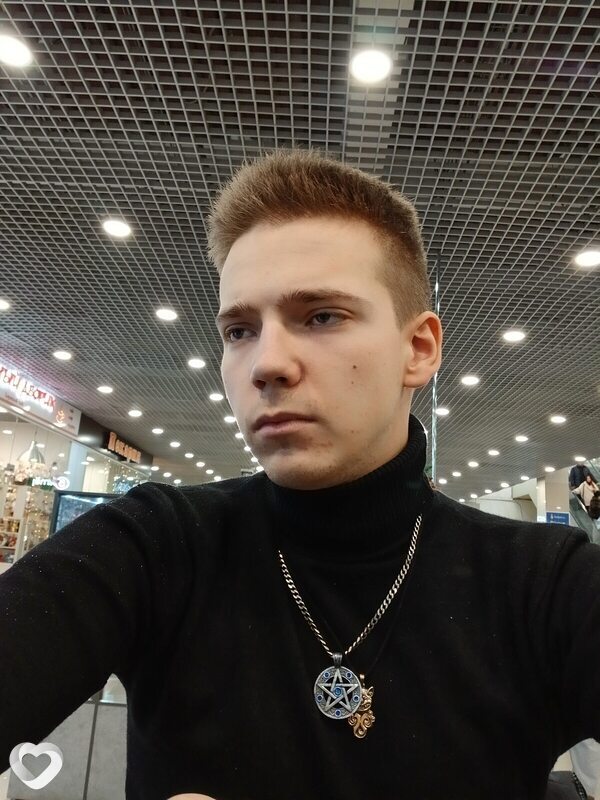 Александр, Магнитогорск
