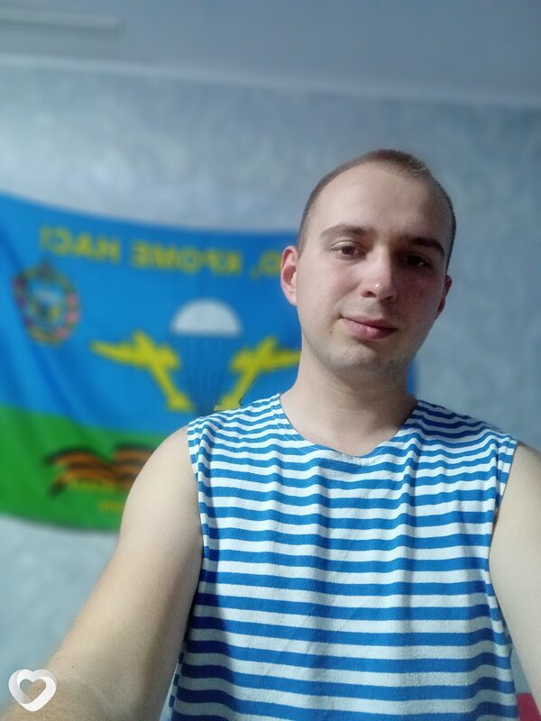 Сергей, Славгород