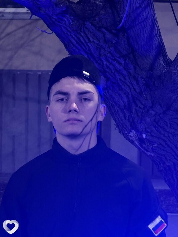 Kirill, Тулун