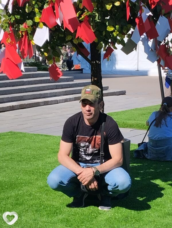 Алек, Юрга
