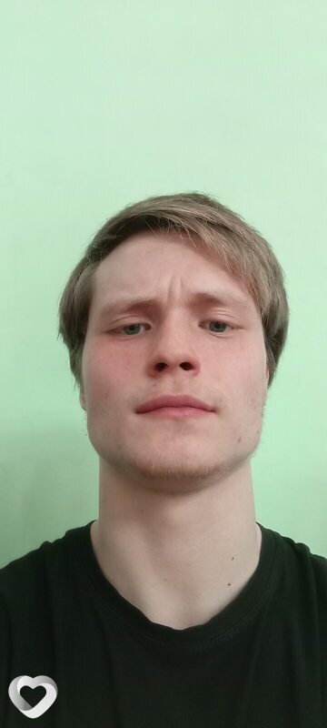Макс, Сатка