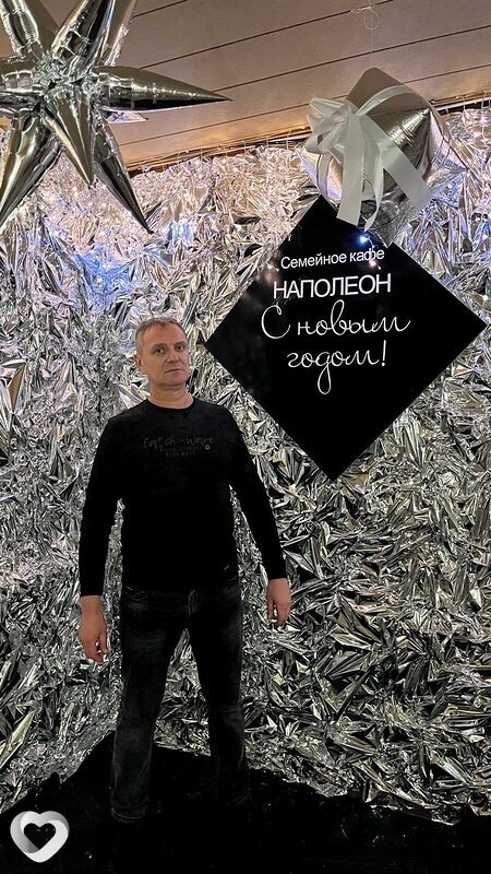 Геннадий, 49, Балакове — анкета №3460942