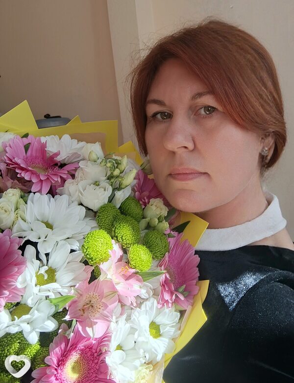 Яна, Междуреченск