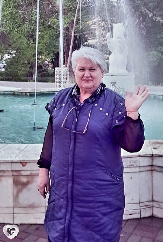 Натали, Тараз