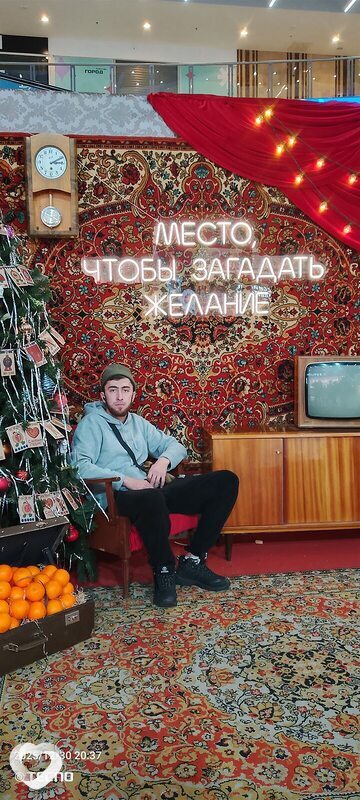 Темир, 23, Москве — анкета №3462319