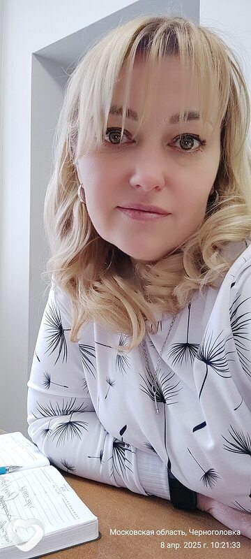 Кристина, 43, Ногинске — анкета №3462363