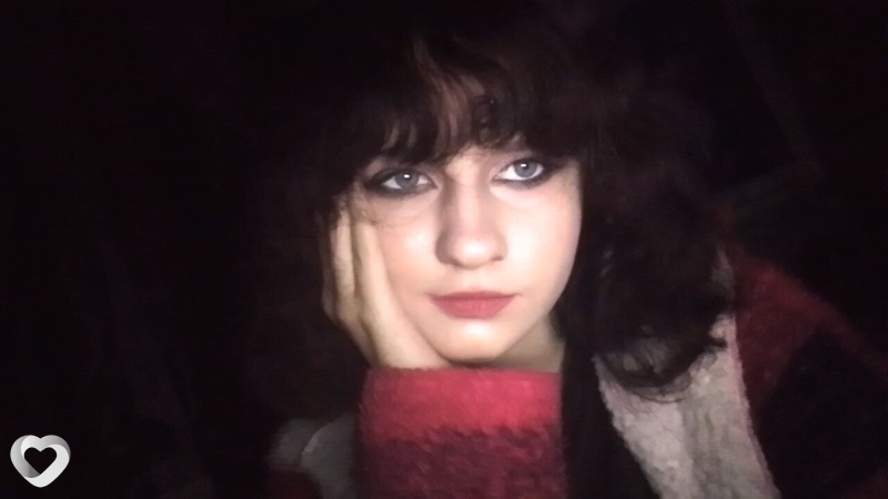 Аня, Умань