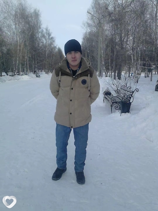 Рома, Париж