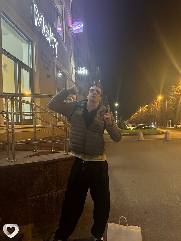 Инвер, Нальчик