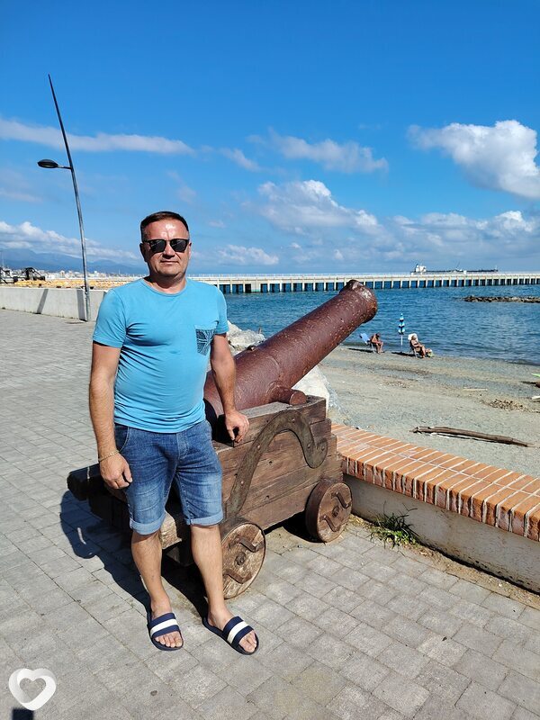 Слава, Париж