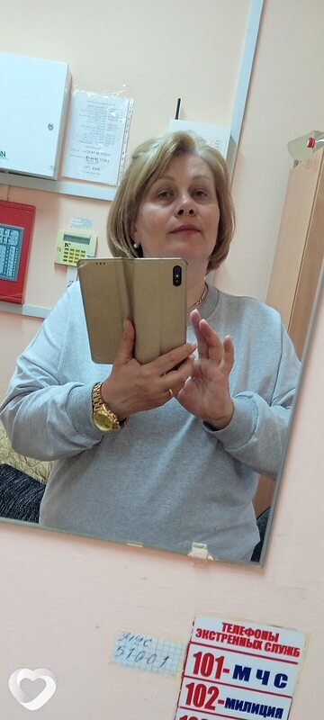 Алла, Житковичи
