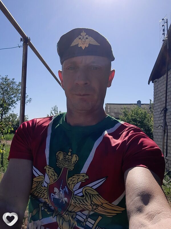 Александр, Дубовка (Волгоградская Обл)