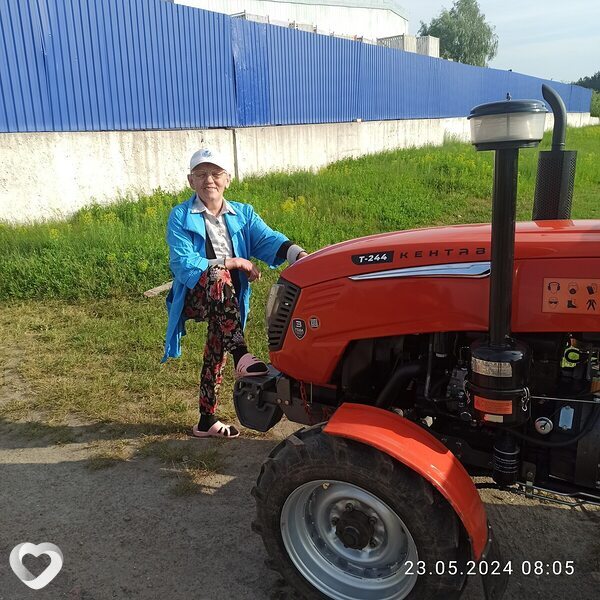 София, Мозырь