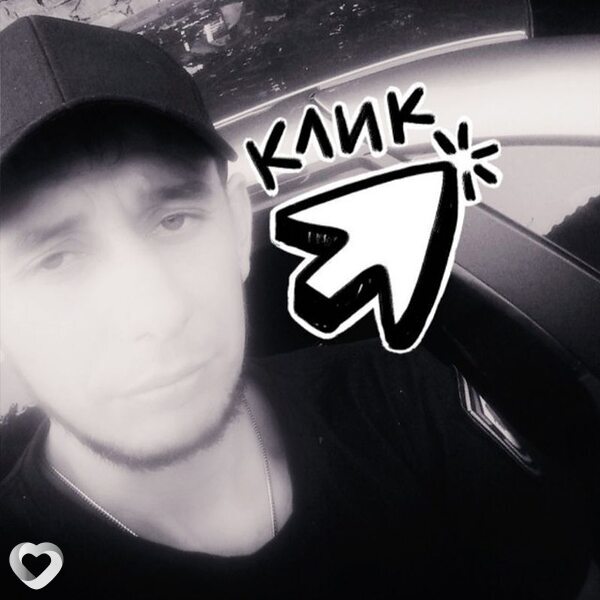 Александр, 35, Макеевке — анкета №3465971