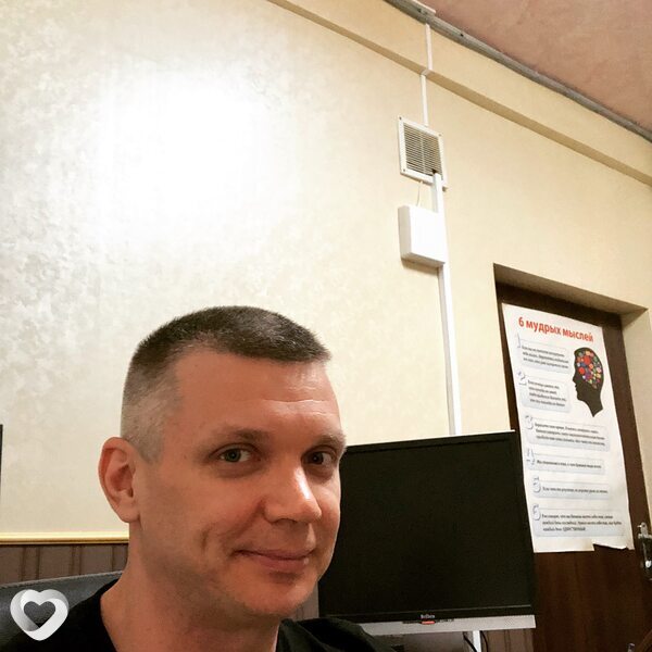 Евгений, 40, Донецке — анкета №3466579