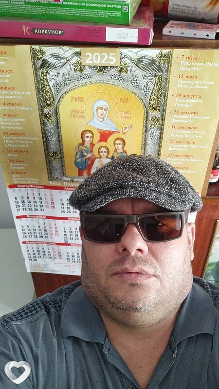 Банифатий, 45, Актюбинске — анкета №3467273