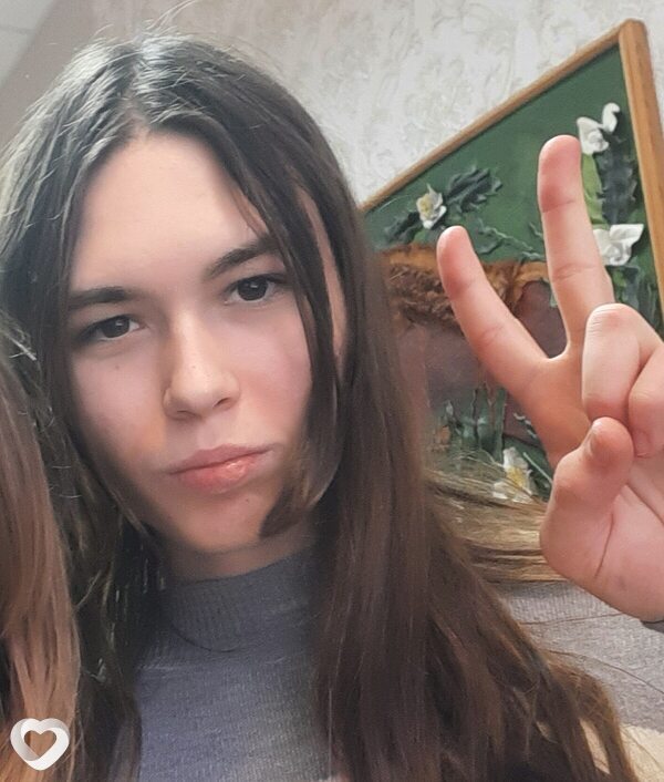 Марина, Радошковичи