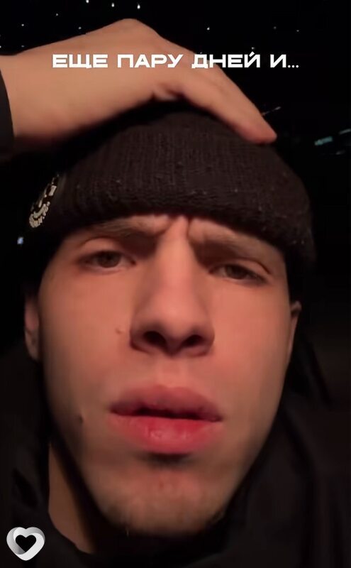Максим, 19, Чебаркуле — анкета №3467867