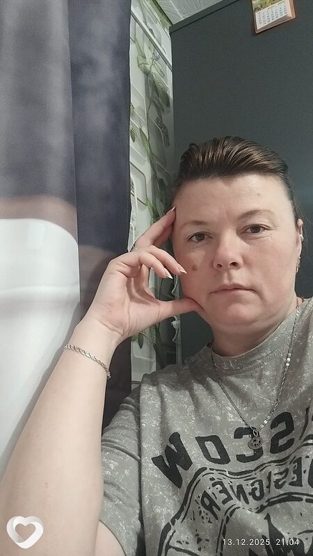 Алёна, Хоринск